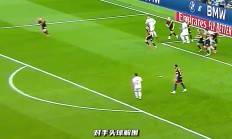 关于泰山遭遇争议红牌，莫德里奇乘势反超比分完成逆转的信息