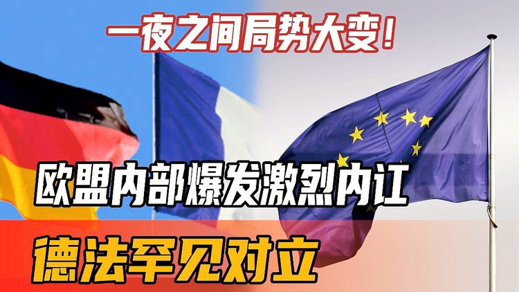 球队训练局势惨烈，内讧频发难以调和的简单介绍