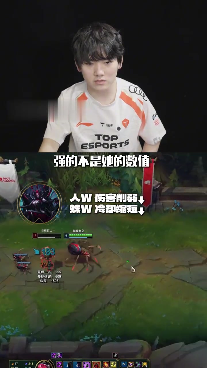  JackeyLove在美国队比赛中赛况扑朔迷离，回归赛场引发热议！
